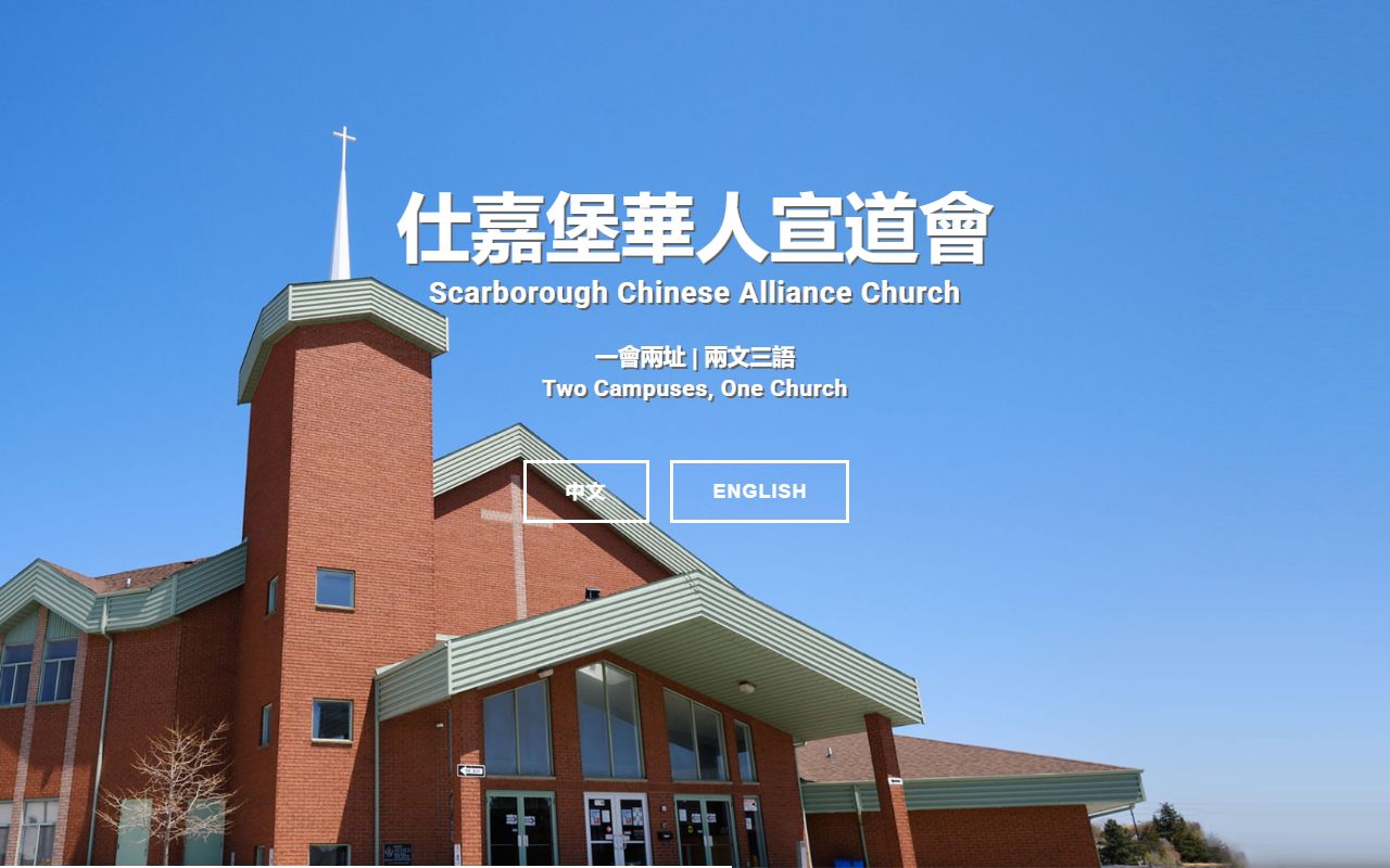 South Carolina state government resources and phone directory contacts